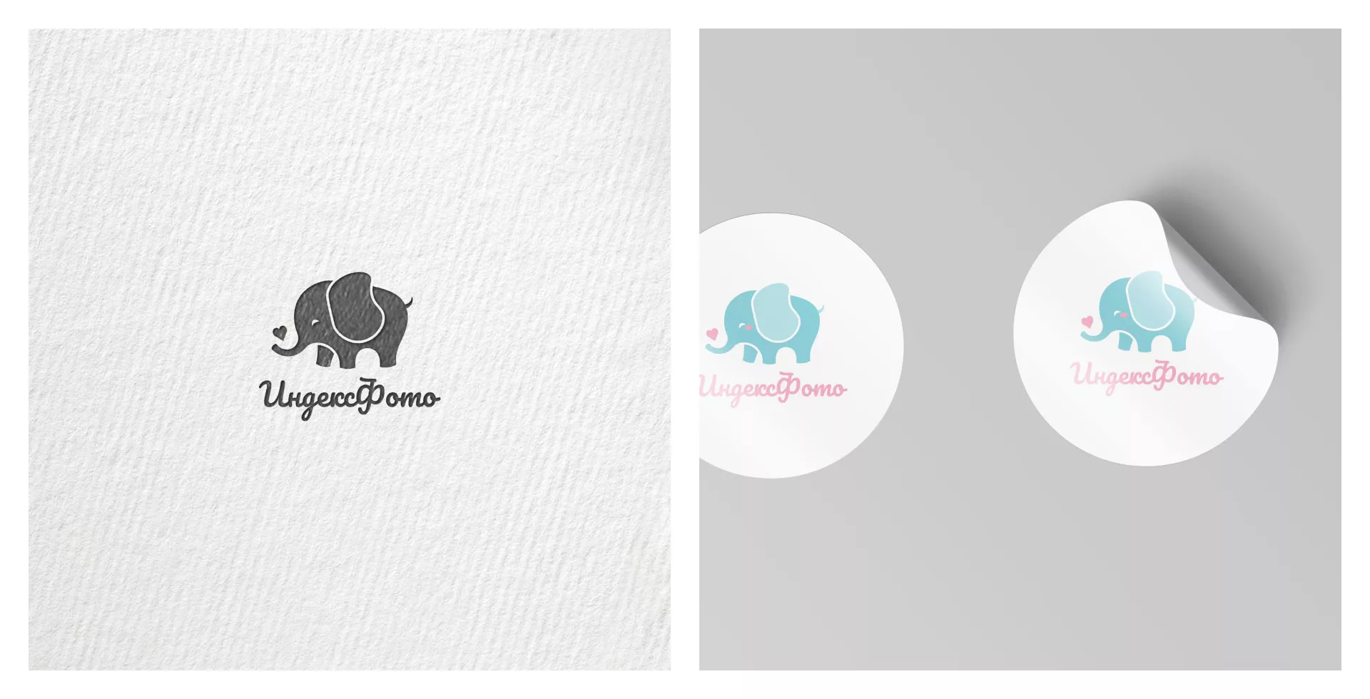 Создание логотипа компании «Индекс Фото» в Куртамыше