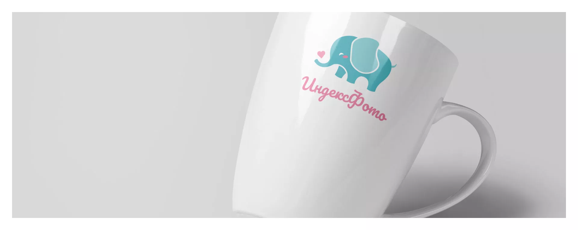 Создание логотипа компании «Индекс Фото» в Куртамыше