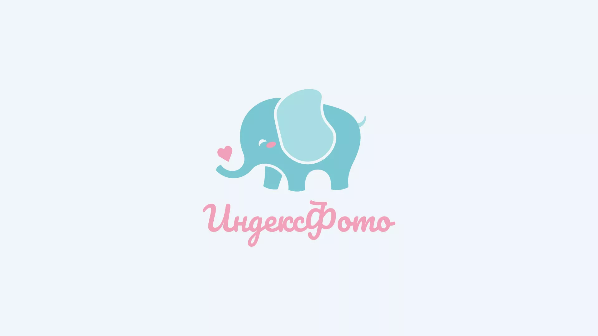 Создание логотипа компании «Индекс Фото» в Куртамыше