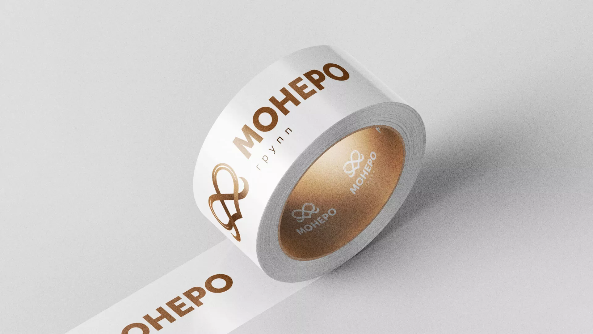 Создание логотипа компании «Монеро групп» в Куртамыше