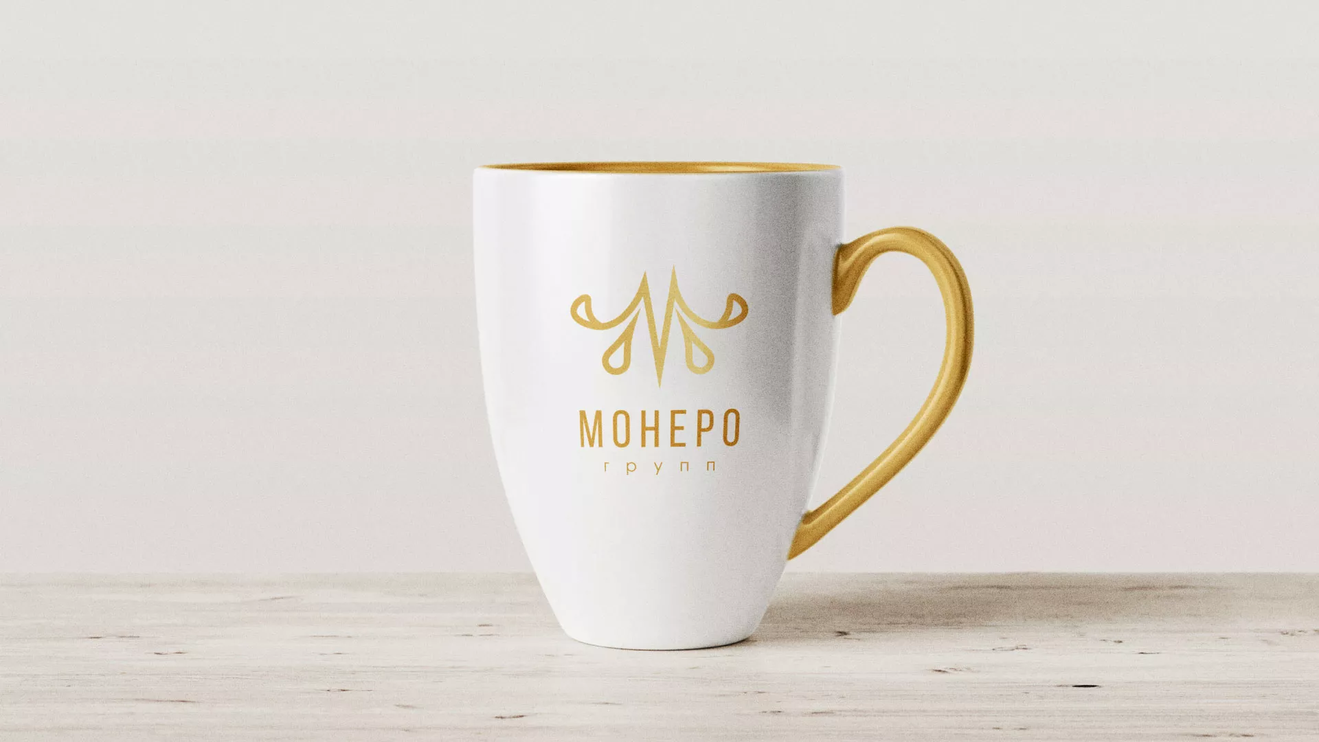 Разработка логотипа для кондитерской в Куртамыше