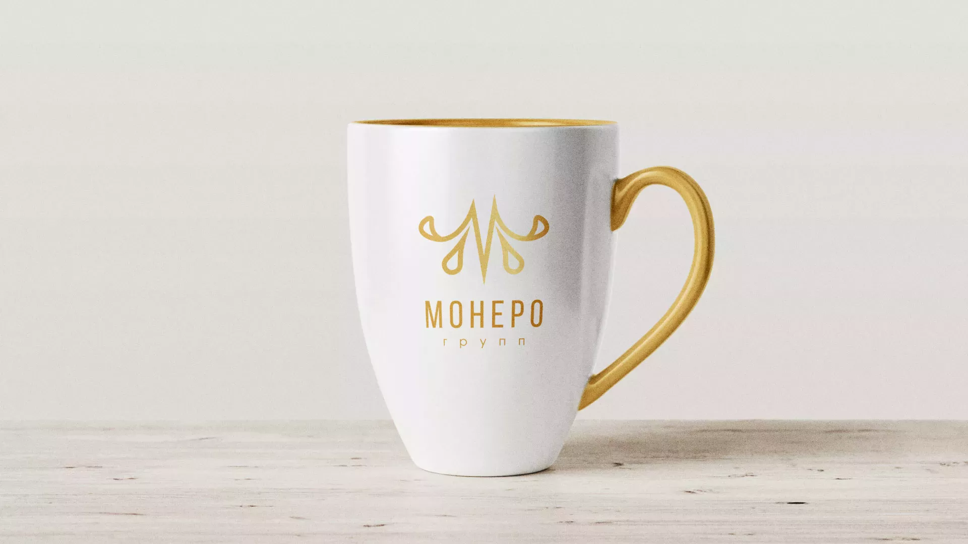 Разработка логотипа для кондитерской в Куртамыше