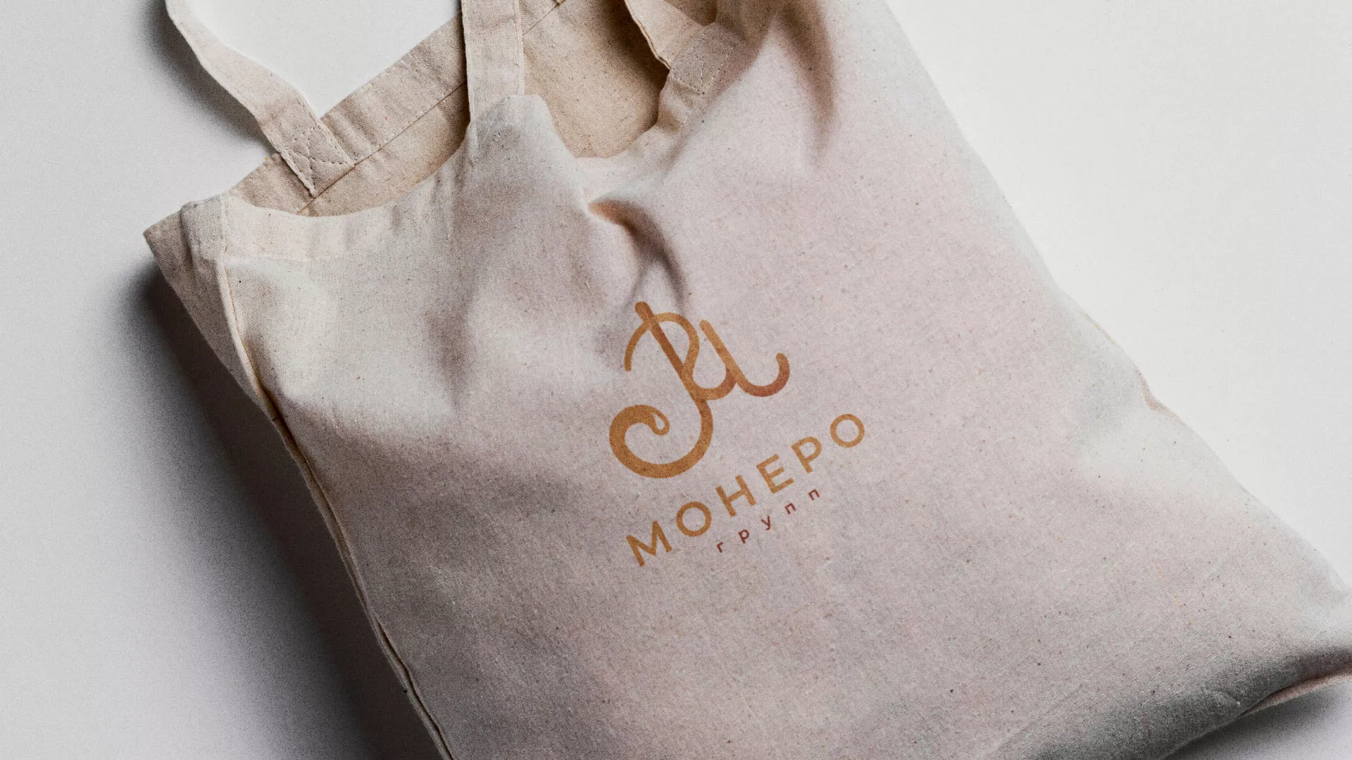 Создание логотипа кондитерской в Куртамыше